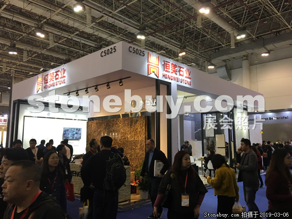第十九屆廈門石材展