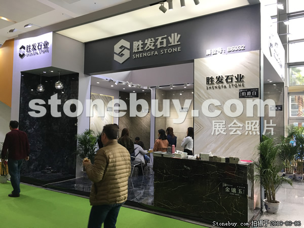 第十九屆廈門(mén)石材展