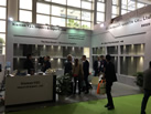 第十九屆廈門石材展