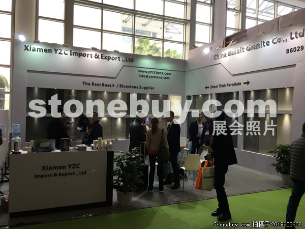 第十九屆廈門石材展