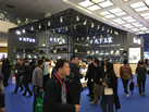 第十九屆廈門石材展