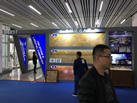 第十九屆廈門石材展