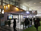 第十九屆廈門石材展