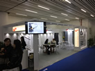 第十九屆廈門石材展
