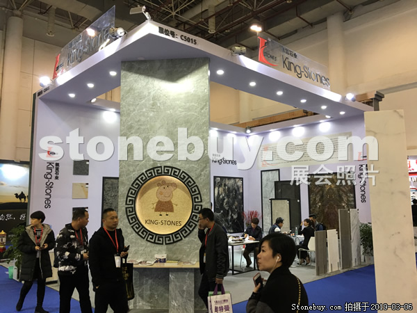 第十九屆廈門石材展