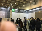 第十九屆廈門石材展