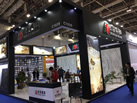 第十九屆廈門(mén)石材展
