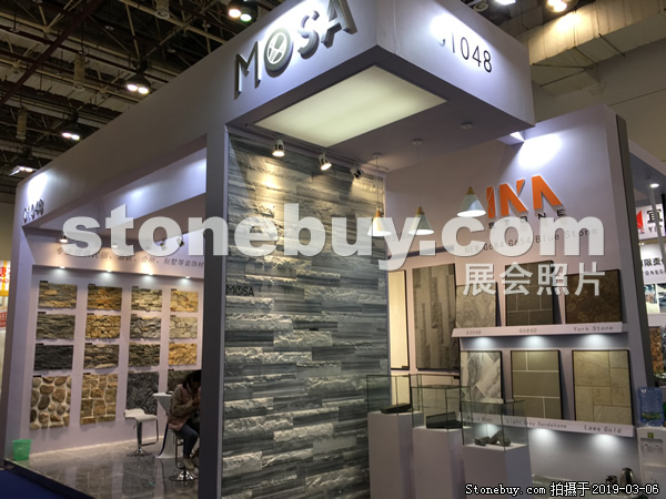第十九屆廈門石材展