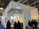 第十九屆廈門(mén)石材展