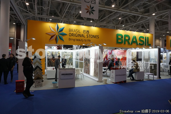 第十九屆廈門石材展