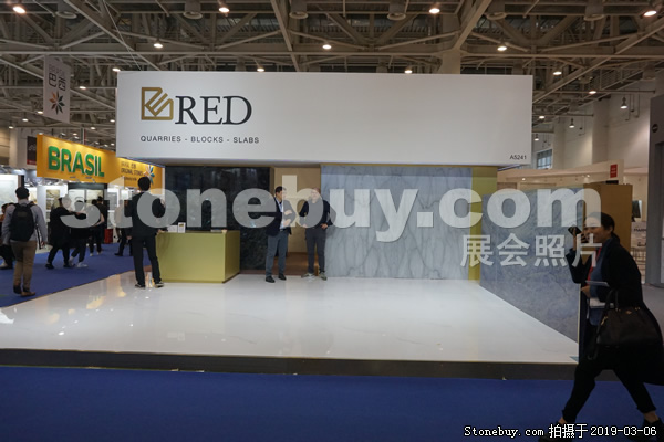 第十九屆廈門石材展