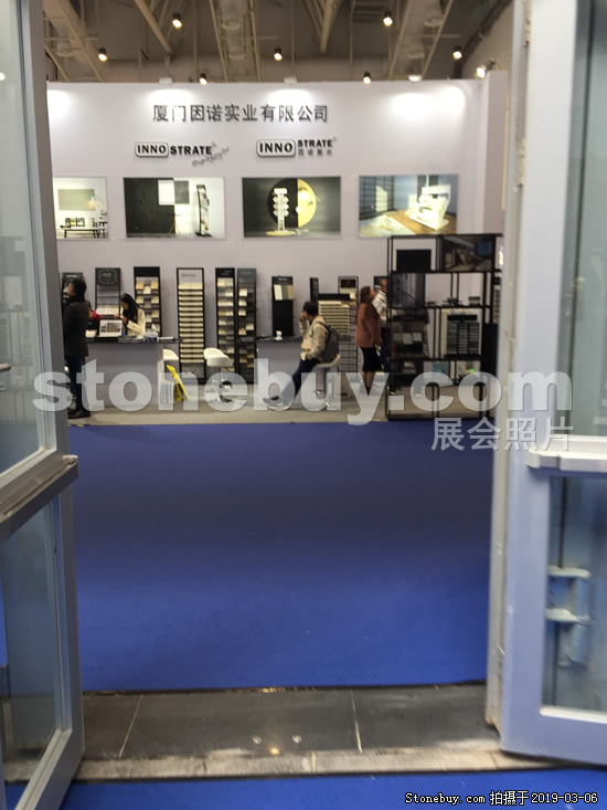 第十九屆廈門石材展