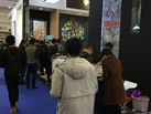 第十九屆廈門石材展