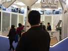第十九屆廈門石材展