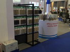 第十九屆廈門石材展