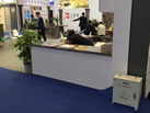第十九屆廈門石材展