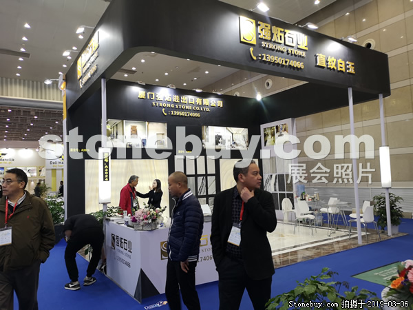 第十九屆廈門石材展