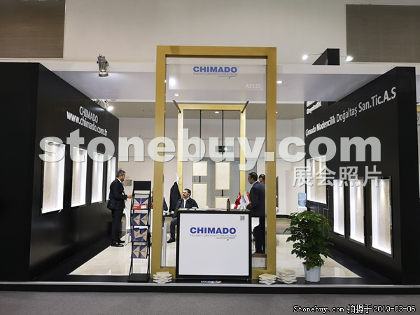 第十九屆廈門石材展