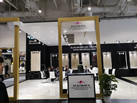 第十九屆廈門石材展
