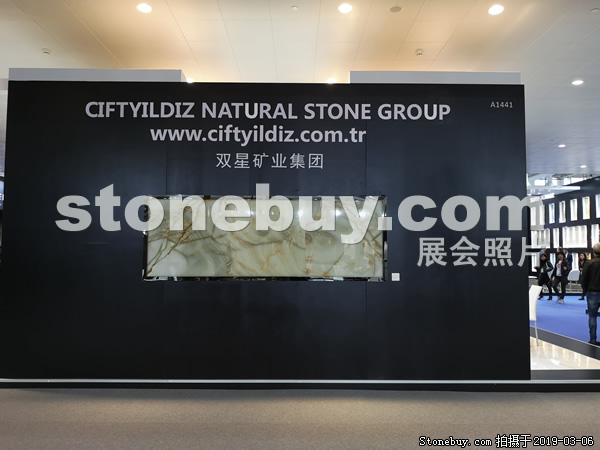 第十九屆廈門石材展