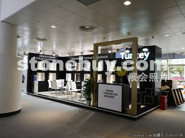 第十九屆廈門石材展