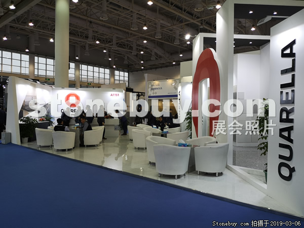 第十九屆廈門石材展