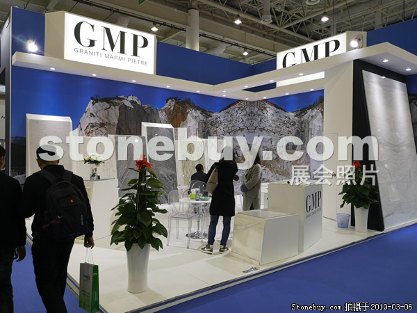 第十九屆廈門石材展