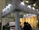 第十九屆廈門石材展