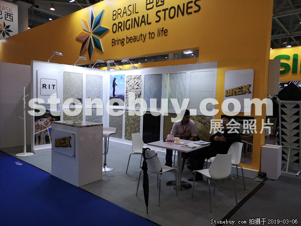 第十九屆廈門石材展