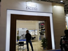 第十九屆廈門石材展