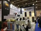 第十九屆廈門石材展