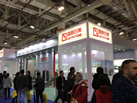 第十九屆廈門石材展