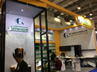 第十九屆廈門石材展