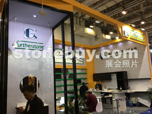 第十九屆廈門石材展