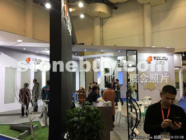 第十九屆廈門石材展