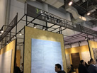 第十九屆廈門石材展