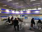 第十九屆廈門石材展