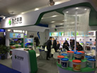 第十九屆廈門石材展