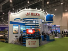 第十九屆廈門石材展
