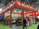 第十九屆廈門石材展