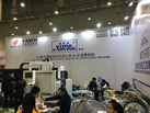第十九屆廈門石材展