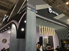 第十九屆廈門石材展