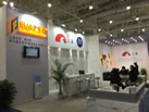 第十九屆廈門石材展