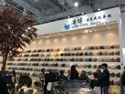 第十九屆廈門石材展