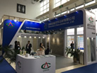 第十九屆廈門石材展