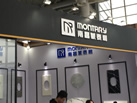 第十九屆廈門石材展