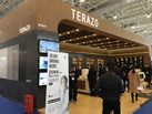 第十九屆廈門石材展