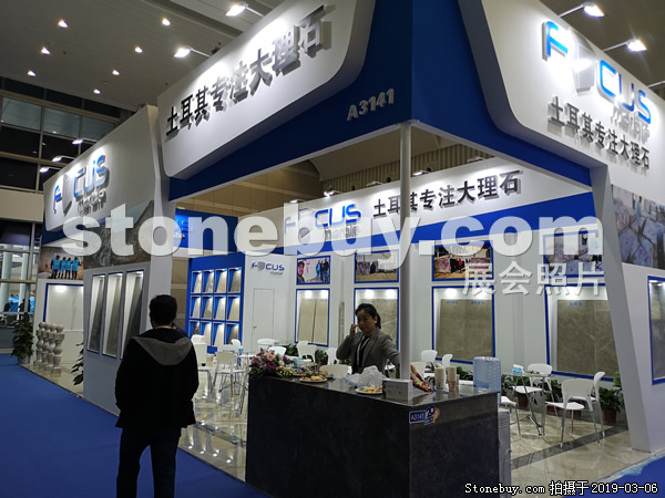 第十九屆廈門(mén)石材展