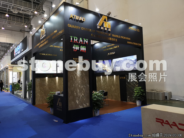 第十九屆廈門(mén)石材展