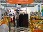 第十六屆上海石材展